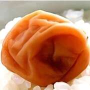 ヒメ日記 2025/11/25 19:37 投稿 れに OKINI八王子