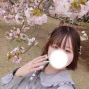 れに ミシュラン三つ星★変態娘 OKINI八王子