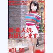 ヒメ日記 2025/12/01 02:12 投稿 秋元すずね（AV女優） OKINI立川