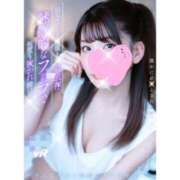 ヒメ日記 2026/03/31 15:26 投稿 秋元すずね（AV女優） OKINI立川