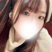 ヒメ日記 2026/01/19 15:12 投稿 れに OKINI立川