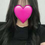 あい あいに予定ください〜🥹🙏 ワンダーホール24