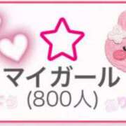 るき★S級美少女次世代ヒロイン もっと気になる存在になりたーい🥺🙏🏻💕💕💕 渋谷S級素人清楚系デリヘル chloe