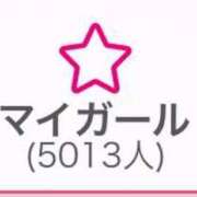 ヒメ日記 2026/07/25 23:14 投稿 るき★S級美少女次世代ヒロイン 渋谷S級素人清楚系デリヘル chloe