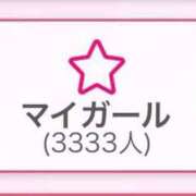 ヒメ日記 2026/03/29 19:22 投稿 るき★S級美少女次世代ヒロイン S級素人清楚系デリヘル chloe