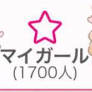 ヒメ日記 2026/01/13 21:15 投稿 るき★S級美少女次世代ヒロイン Chloe五反田本店　S級素人清楚系デリヘル