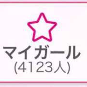 ヒメ日記 2026/05/14 22:15 投稿 るき★S級美少女次世代ヒロイン Chloe五反田本店　S級素人清楚系デリヘル