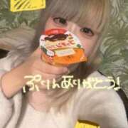 ヒメ日記 2025/11/30 00:47 投稿 しおん FResh(素人・可愛い)都城店