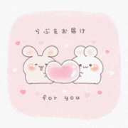 ヒメ日記 2025/12/29 15:09 投稿 かな 船橋桃色の妻たち