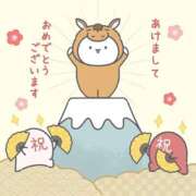 ヒメ日記 2026/01/01 14:19 投稿 かな 船橋桃色の妻たち