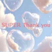 ヒメ日記 2026/01/14 01:56 投稿 奥菜めい 五十路マダムエクスプレス豊橋店（カサブランカグループ）