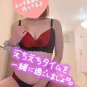 ヒメ日記 2026/02/06 21:39 投稿 中谷紗希 セレブショップ新宿（東京ハレ系）