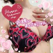 ヒメ日記 2026/02/11 11:45 投稿 中谷紗希 セレブショップ新宿（東京ハレ系）