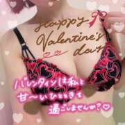 ヒメ日記 2026/02/12 21:24 投稿 中谷紗希 セレブショップ新宿（東京ハレ系）