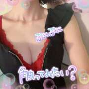 ヒメ日記 2026/02/17 11:45 投稿 中谷紗希 セレブショップ新宿（東京ハレ系）