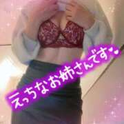 ヒメ日記 2026/02/24 12:00 投稿 中谷紗希 セレブショップ新宿（東京ハレ系）