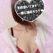 ヒメ日記 2026/02/25 17:09 投稿 中谷紗希 セレブショップ新宿（東京ハレ系）