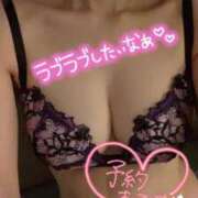 ヒメ日記 2026/02/28 23:49 投稿 中谷紗希 セレブショップ新宿（東京ハレ系）