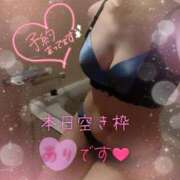 中谷紗希 独特な香りの…💕 セレブショップ新宿（東京ハレ系）