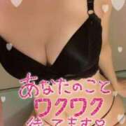 ヒメ日記 2026/04/03 22:32 投稿 中谷紗希 セレブショップ新宿（東京ハレ系）