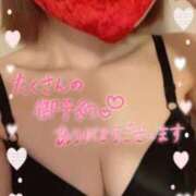 ヒメ日記 2026/04/04 12:03 投稿 中谷紗希 セレブショップ新宿（東京ハレ系）