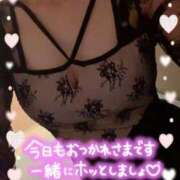 ヒメ日記 2026/04/13 23:21 投稿 中谷紗希 セレブショップ新宿（東京ハレ系）