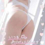 ヒメ日記 2026/09/14 08:00 投稿 中谷紗希 セレブショップ新宿（東京ハレ系）