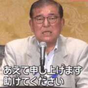 ヒメ日記 2025/12/30 18:19 投稿 叶 蘭 ELEGANCE