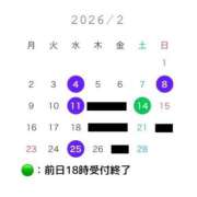 ヒメ日記 2026/01/22 22:19 投稿 叶 蘭 ELEGANCE