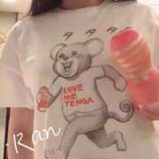 ヒメ日記 2026/02/12 17:49 投稿 叶 蘭 ELEGANCE