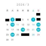 ヒメ日記 2026/03/03 14:19 投稿 叶 蘭 ELEGANCE