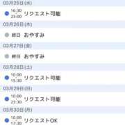 ヒメ日記 2026/03/23 07:39 投稿 叶 蘭 ELEGANCE