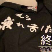 ヒメ日記 2026/03/25 13:39 投稿 叶 蘭 ELEGANCE