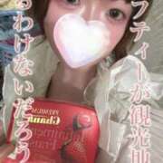 セイラ 🌟MAVおにいさん❗️🌟 ナイスレディ