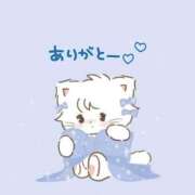 かれん【性感】 お礼💌 性感エステBianca豊中店