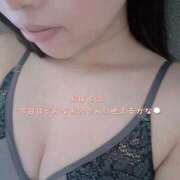 ヒメ日記 2026/04/25 10:07 投稿 かれん【性感】 性感エステBianca豊中店