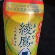 ヒメ日記 2025/12/31 20:36 投稿 広田ゆり 五十路マダム　和歌山店