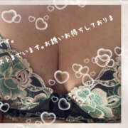 ヒメ日記 2026/01/06 08:04 投稿 広田ゆり 五十路マダム　和歌山店