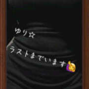 ヒメ日記 2026/01/10 13:50 投稿 広田ゆり 五十路マダム　和歌山店