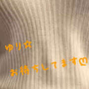 ヒメ日記 2026/01/12 13:00 投稿 広田ゆり 五十路マダム　和歌山店