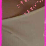 ヒメ日記 2026/01/14 19:12 投稿 広田ゆり 五十路マダム　和歌山店