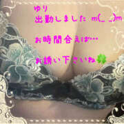 ヒメ日記 2026/01/31 19:54 投稿 広田ゆり 五十路マダム　和歌山店