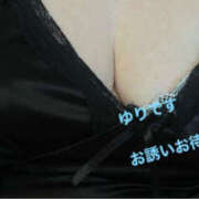 ヒメ日記 2026/02/23 17:02 投稿 広田ゆり 五十路マダム　和歌山店