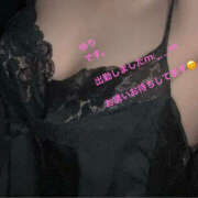 ヒメ日記 2026/02/26 19:42 投稿 広田ゆり 五十路マダム　和歌山店