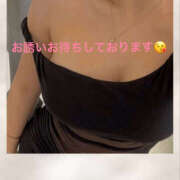 広田ゆり 待機してます( ? ??)? 五十路マダム　和歌山店