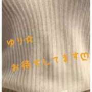 広田ゆり 出勤しました? 五十路マダム　和歌山店