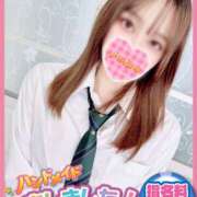 れな 会いに来てね🩵 神田ハンドメイド