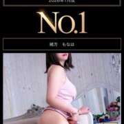 ヒメ日記 2026/01/29 08:55 投稿 緒方　もなは エテルナ京都