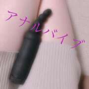 ヒメ日記 2026/04/20 14:51 投稿 緒方　もなは エテルナ京都