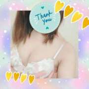 美山 蛍 明日の出勤 昼妻夜 滋賀店